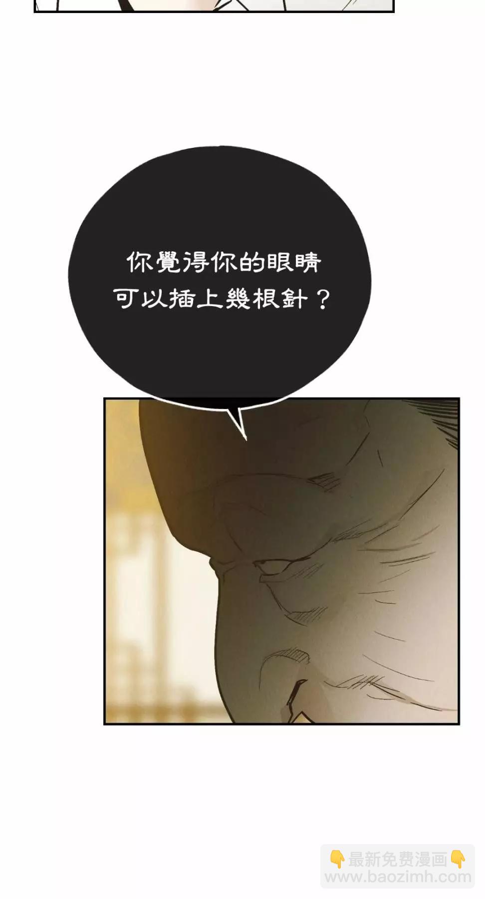 第73话77