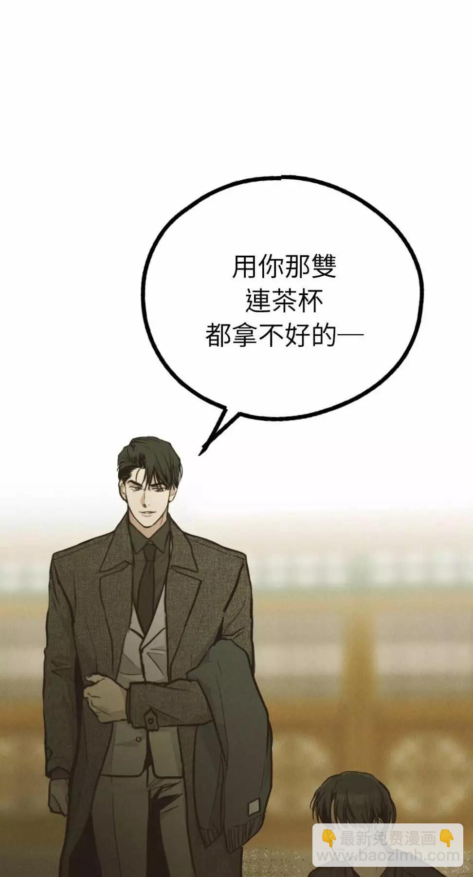 第73话82
