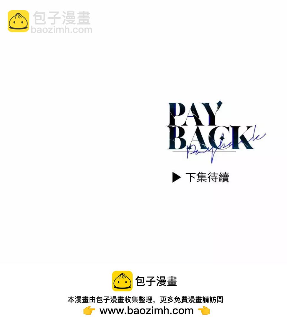 第73话87