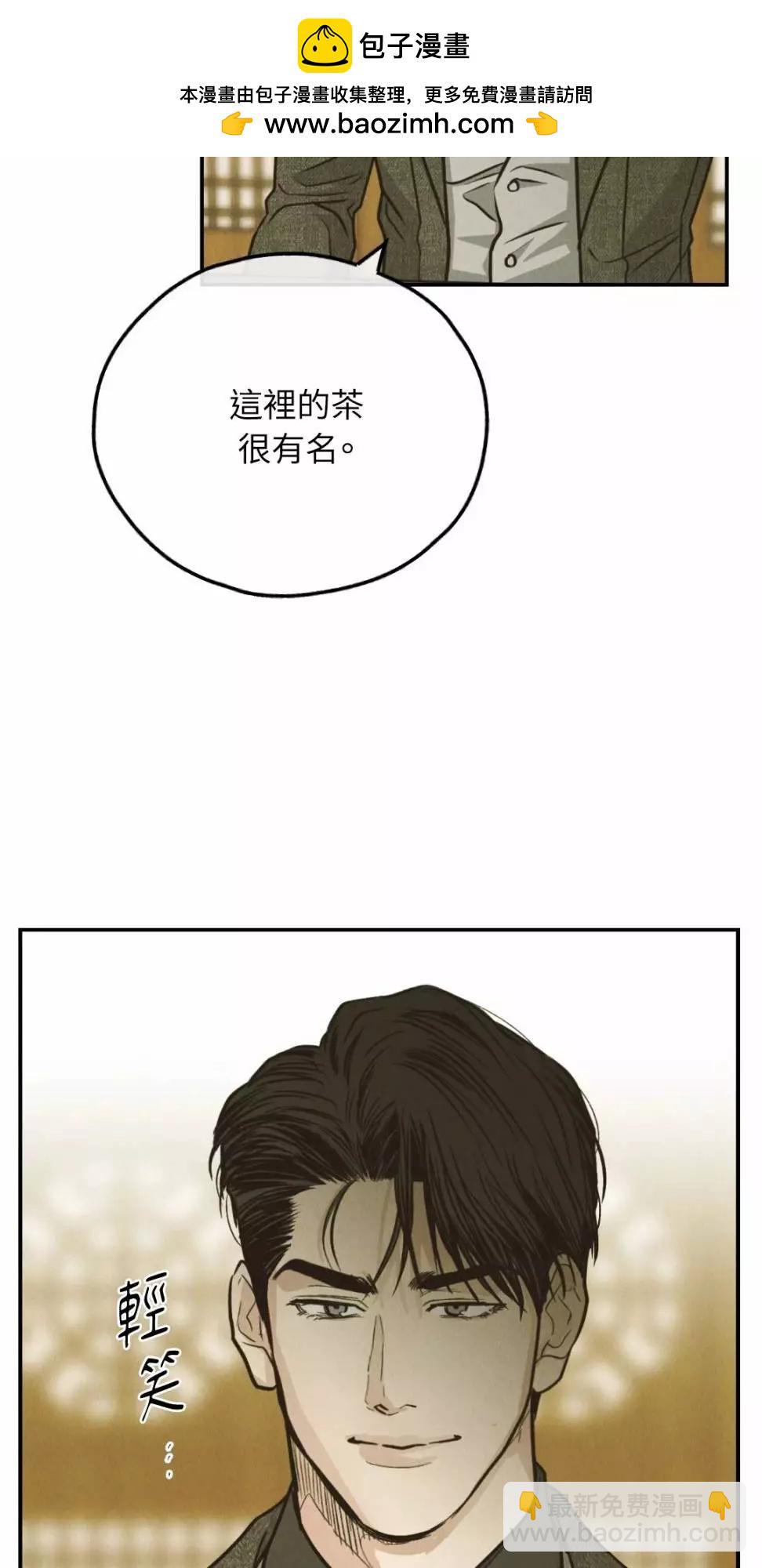 第74话1