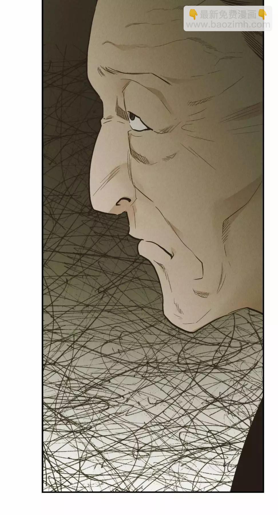 第74话17