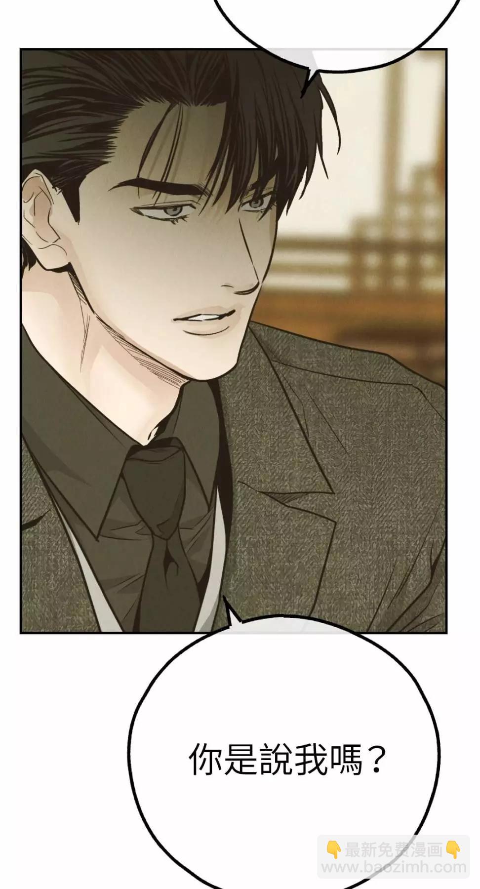 第74话31