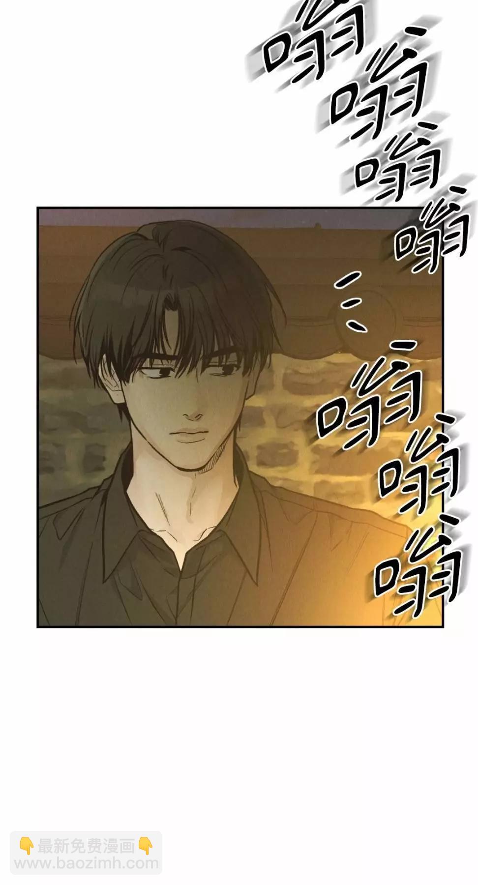 第74话63