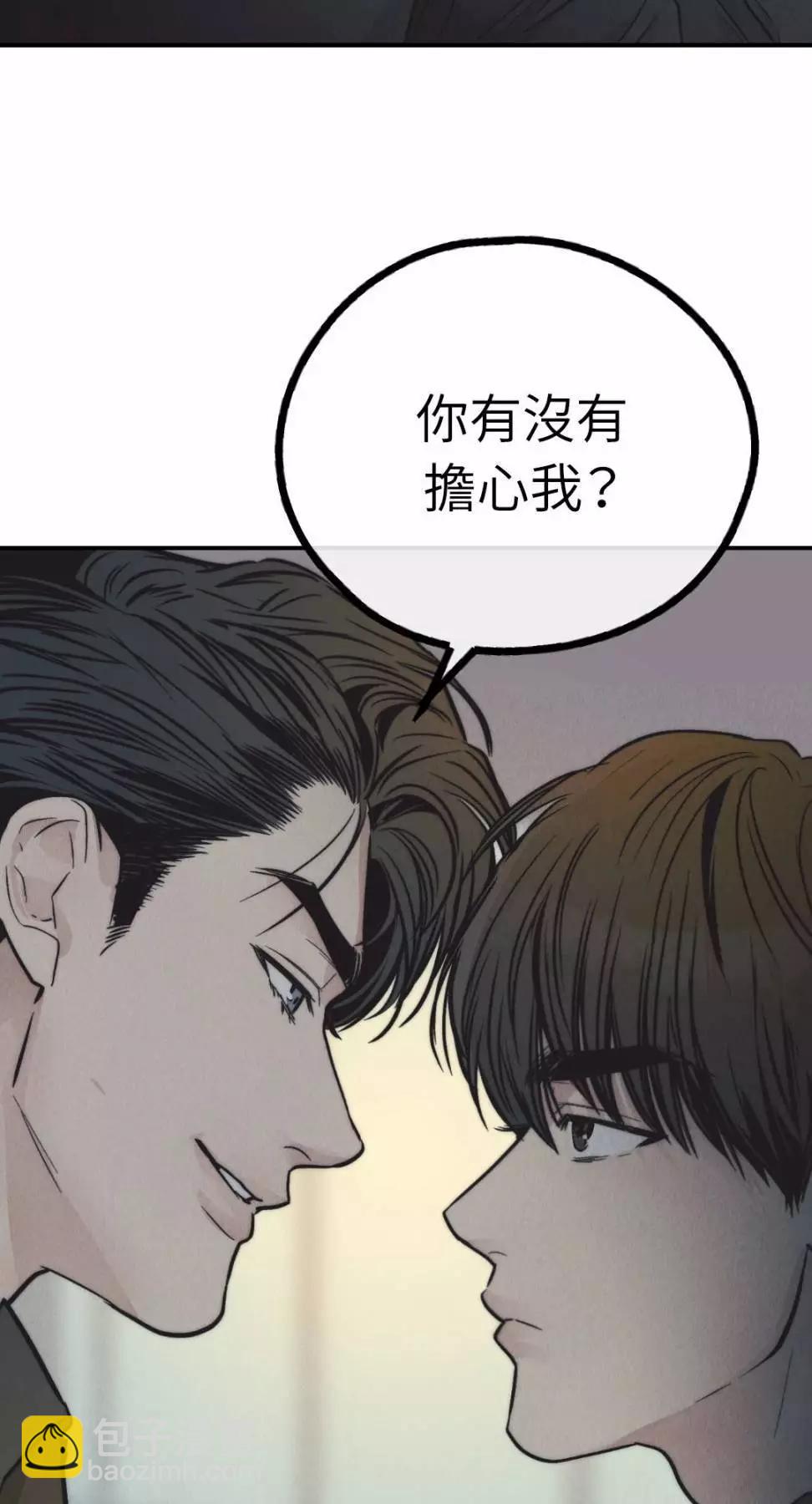 第74话89