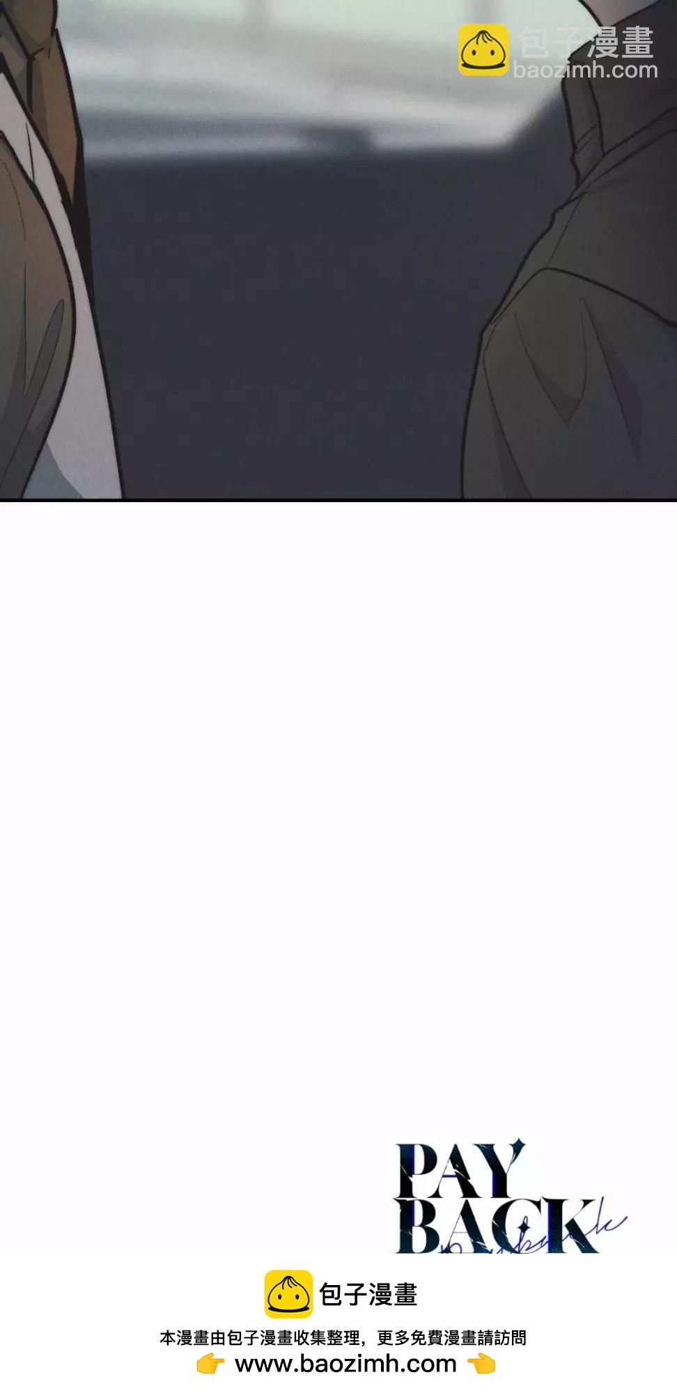 第74话90