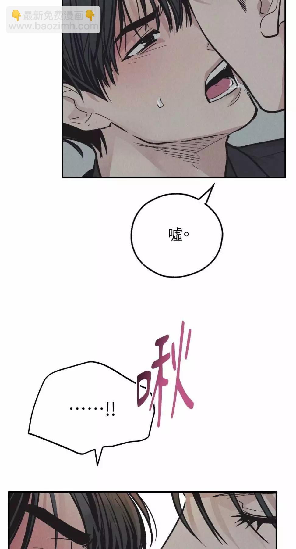 第75话15