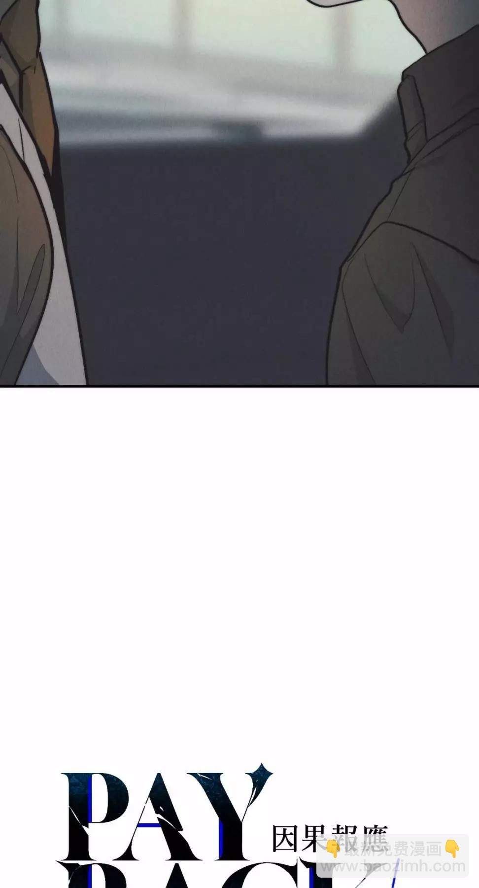 第75话4