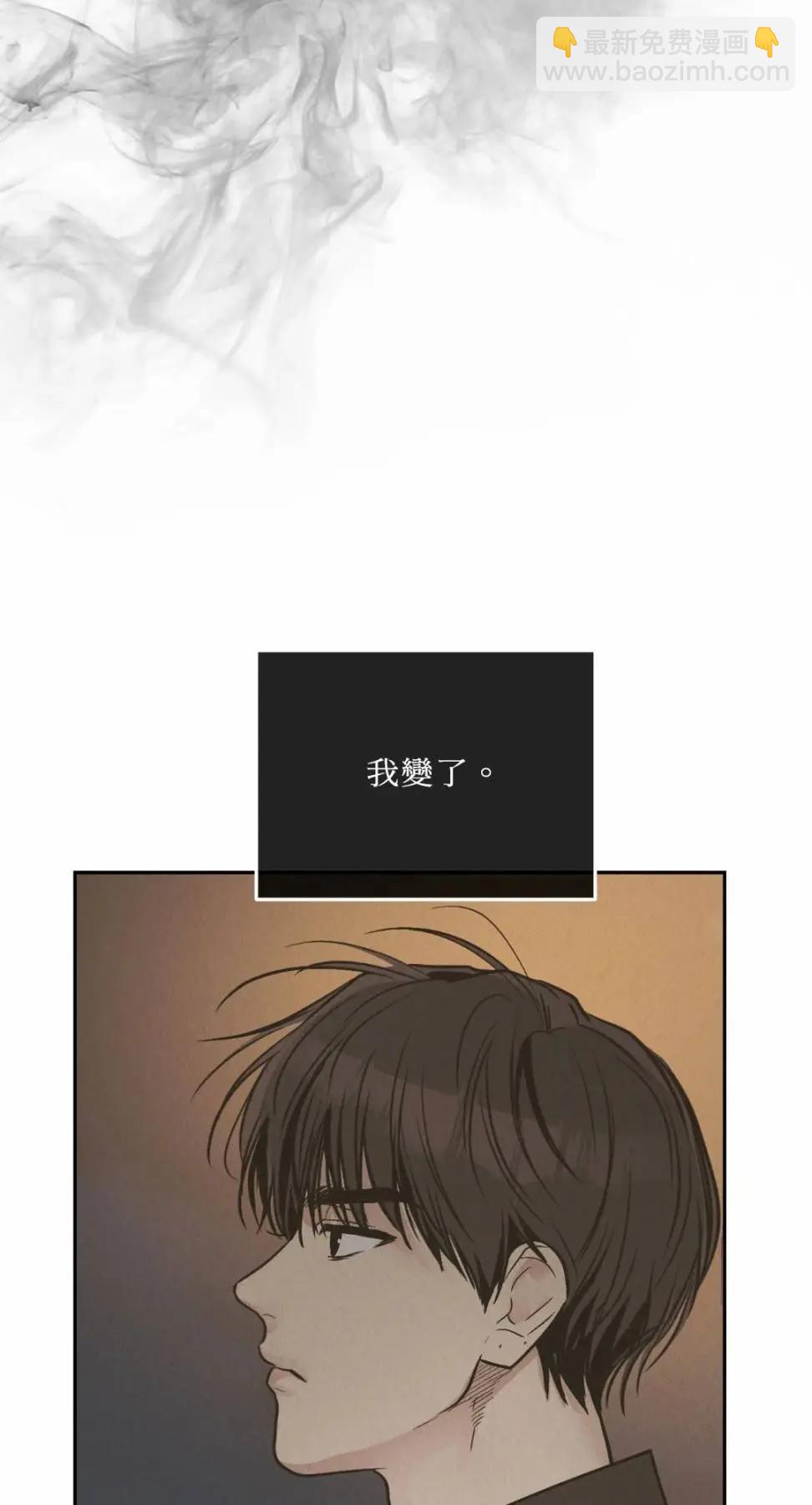 第77话27