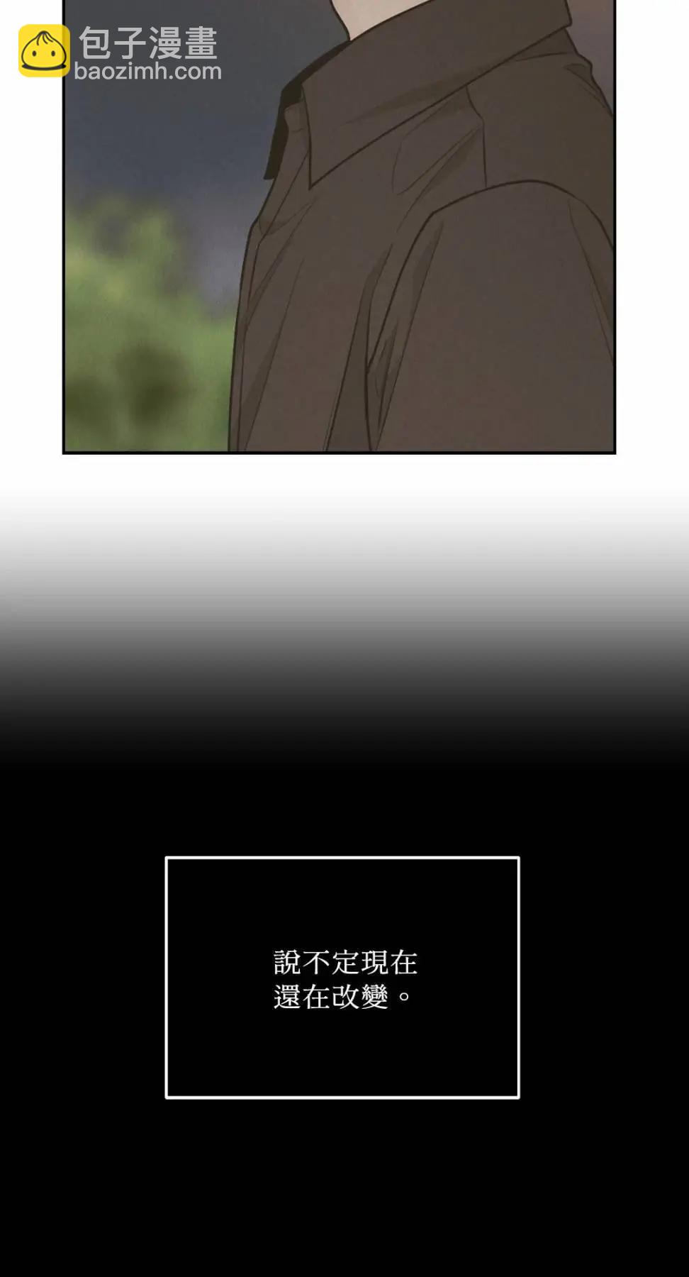 第77话28