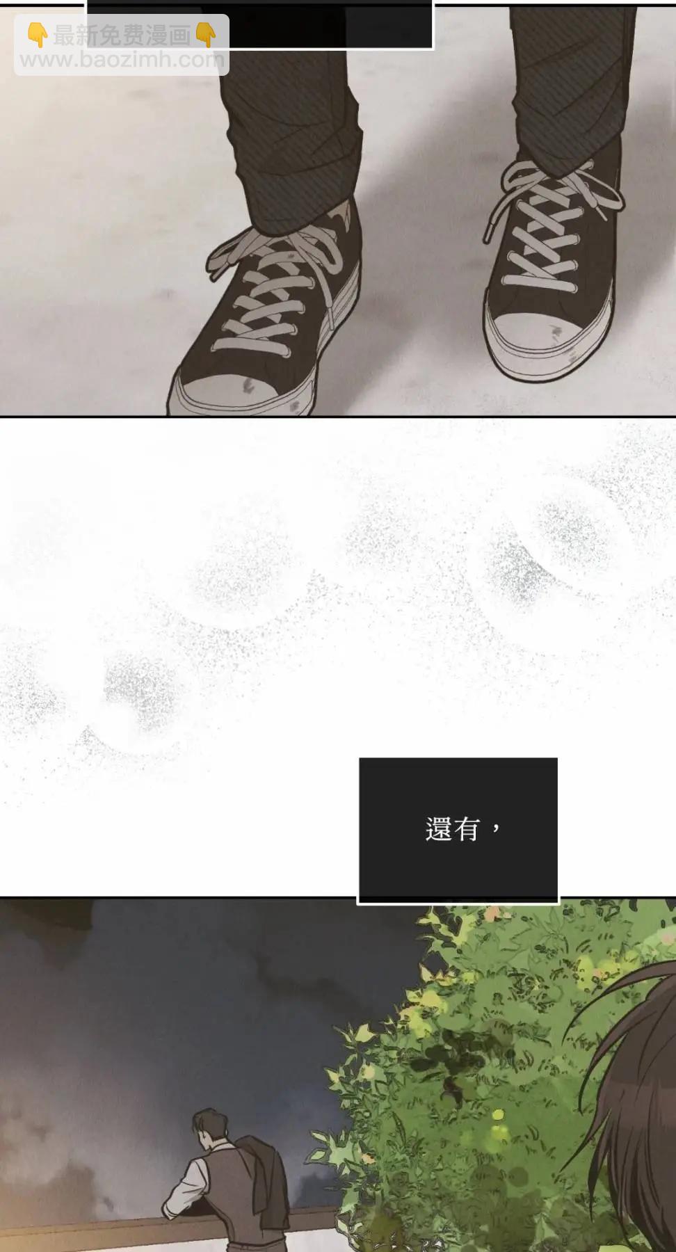 第77话33