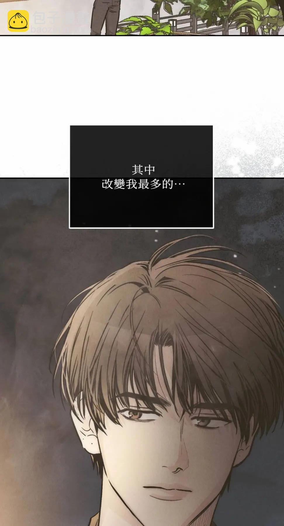 第77话34