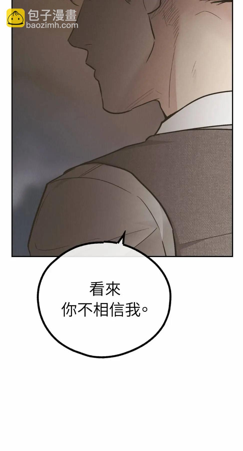 第77话47