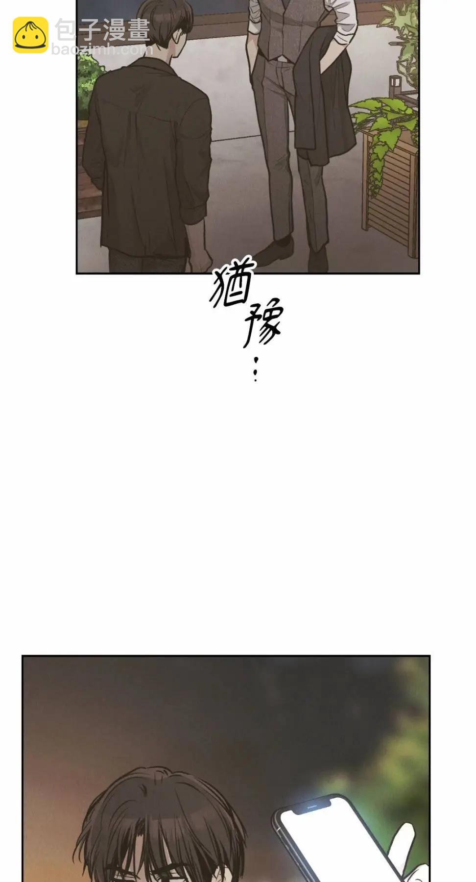 第77话55