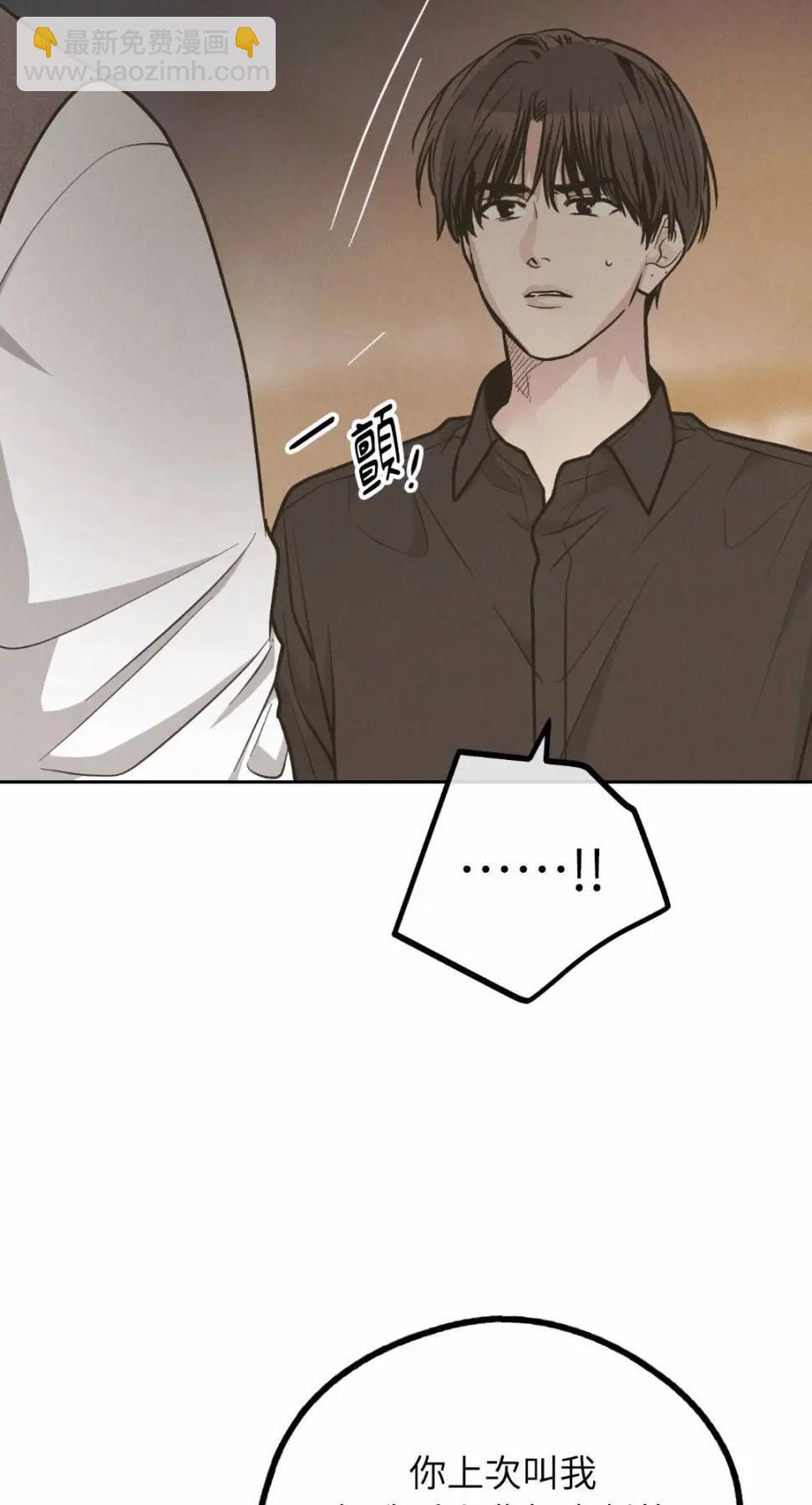 第77话59