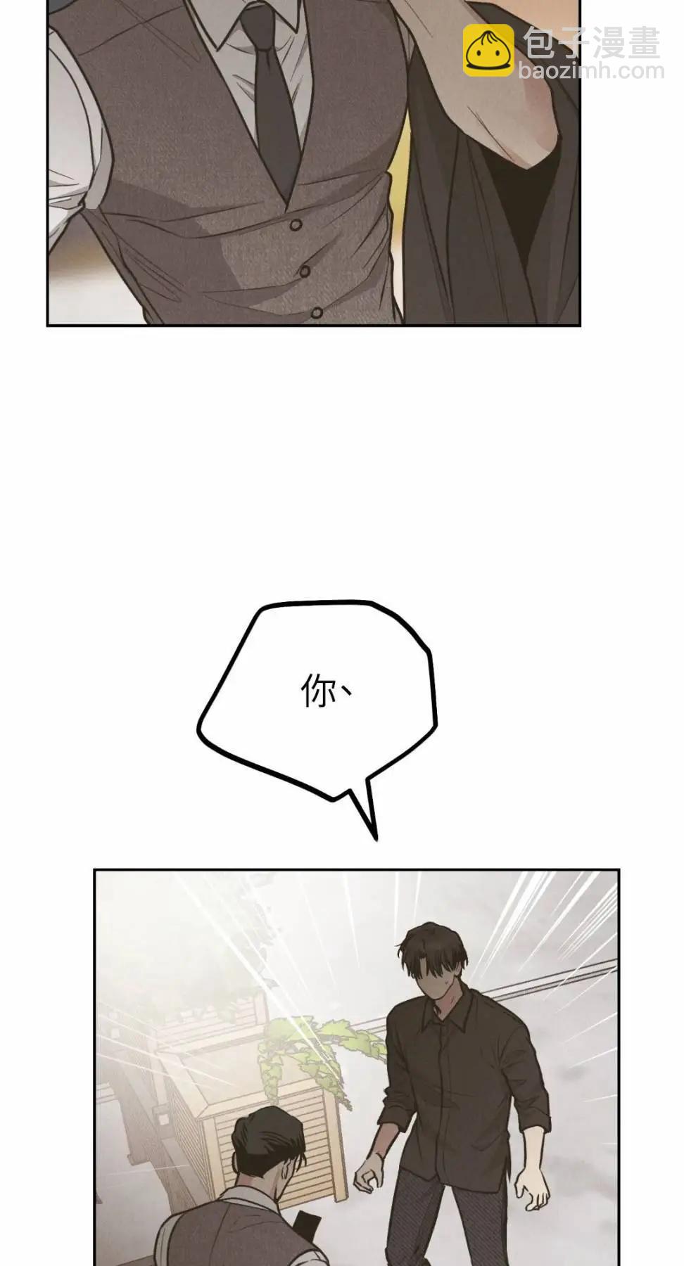 第77话61
