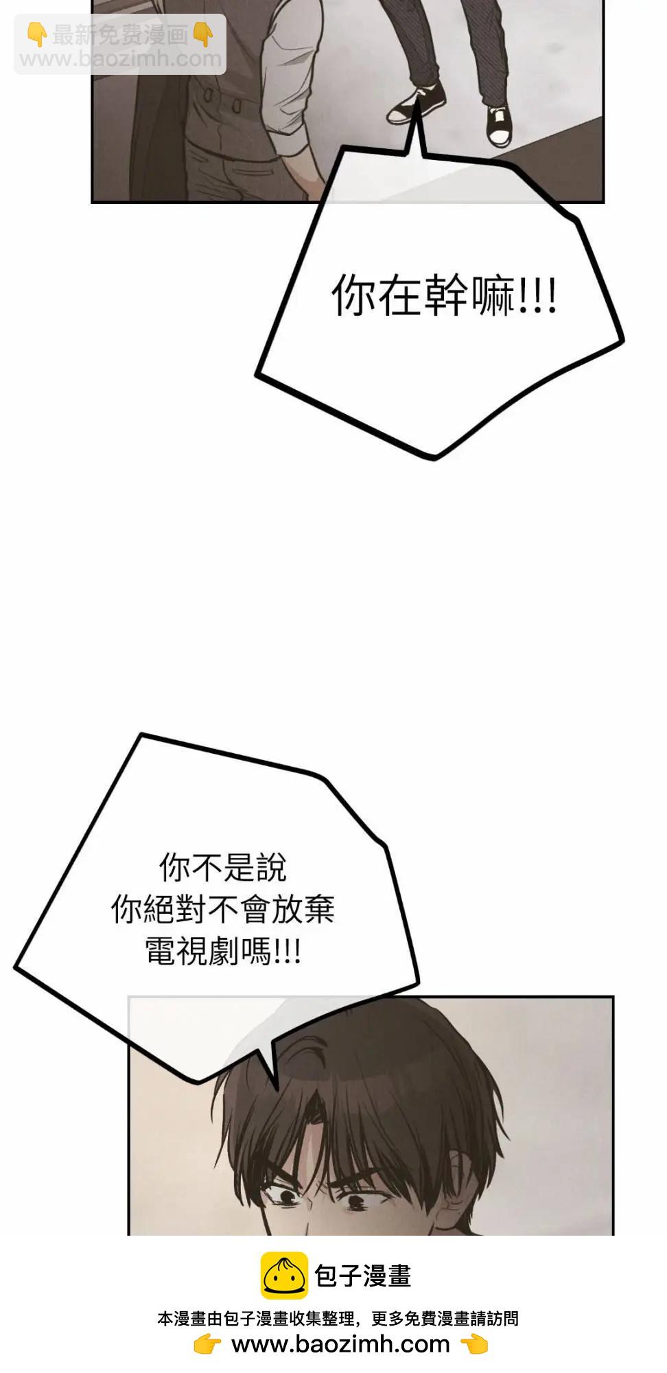 第77话62