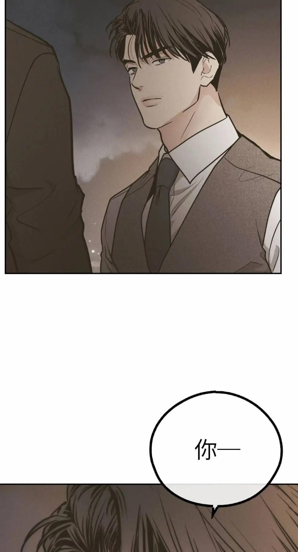 第77话82