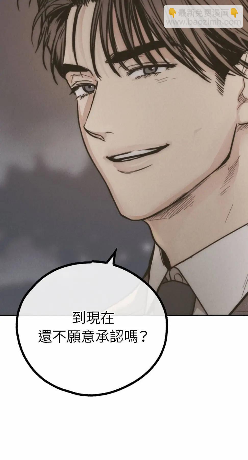 第77话83