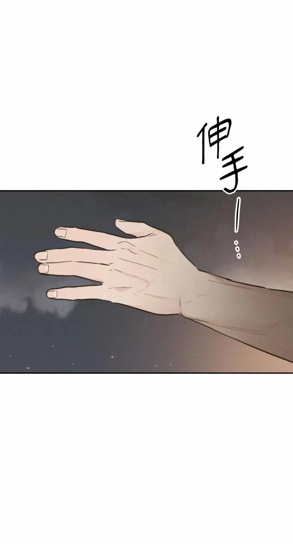第78话0