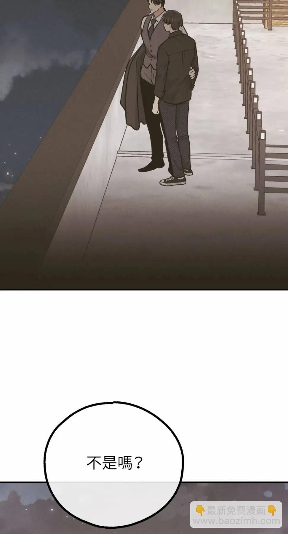 第78话16
