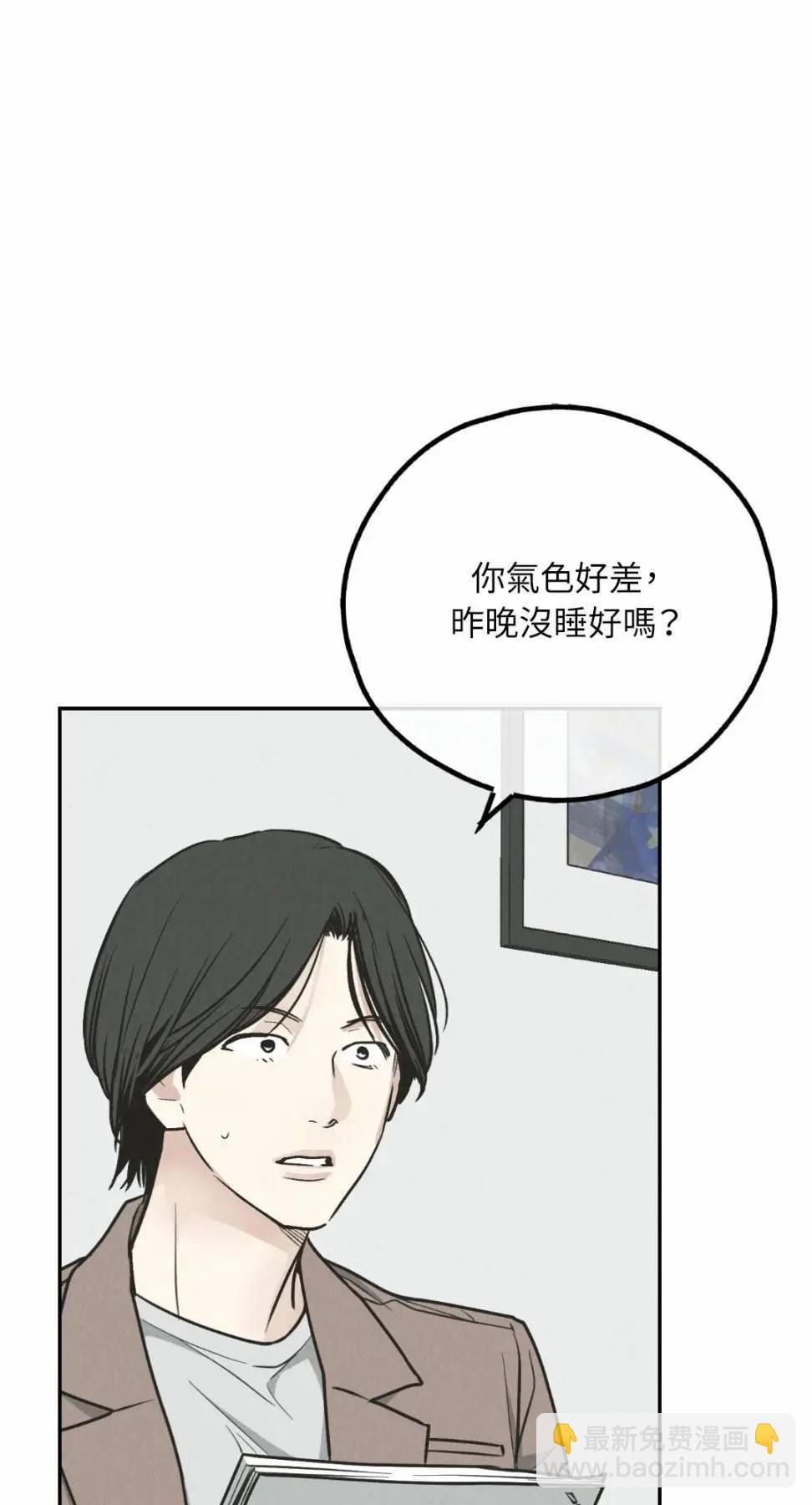第78话18