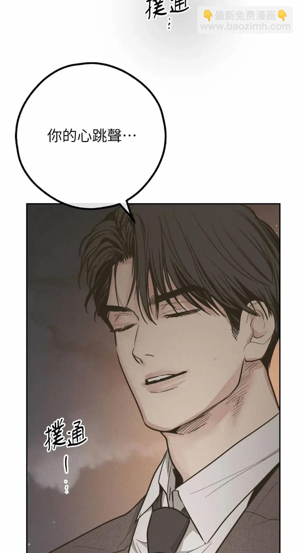 第78话2