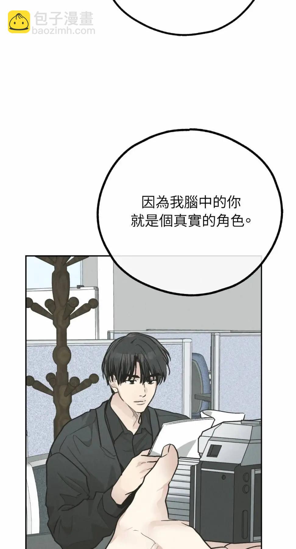 第78话22