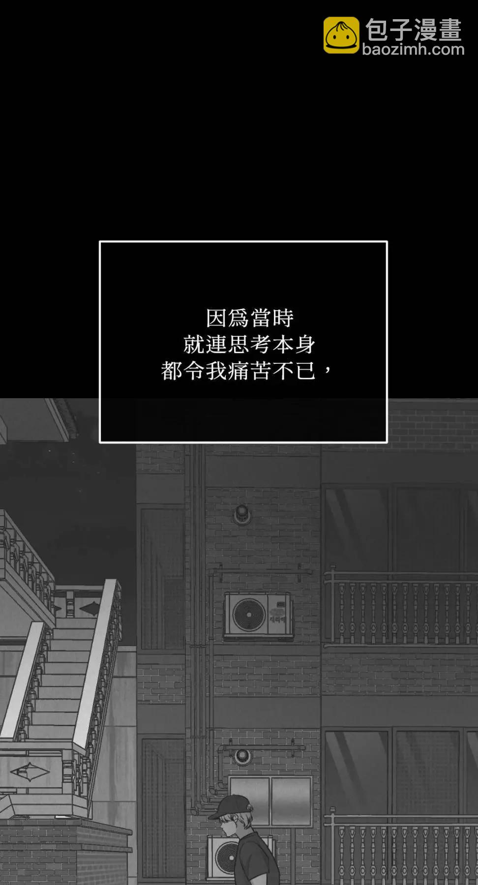 第78话28