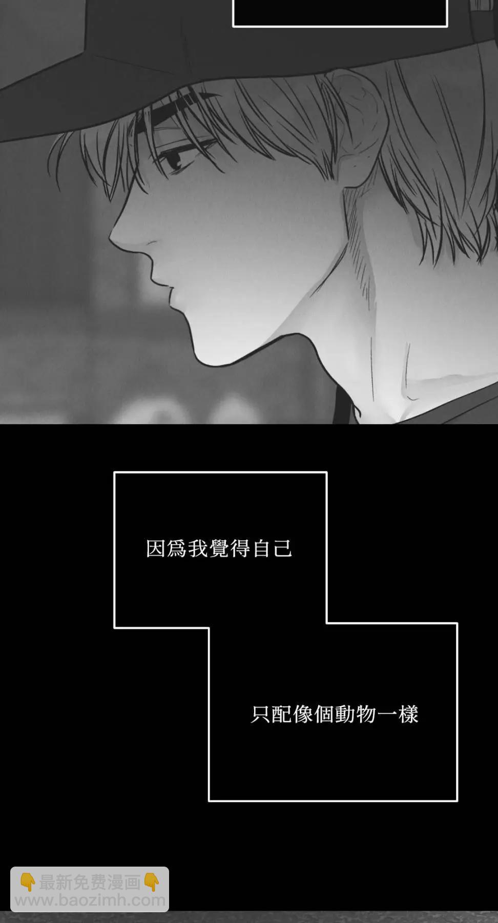 第78话30