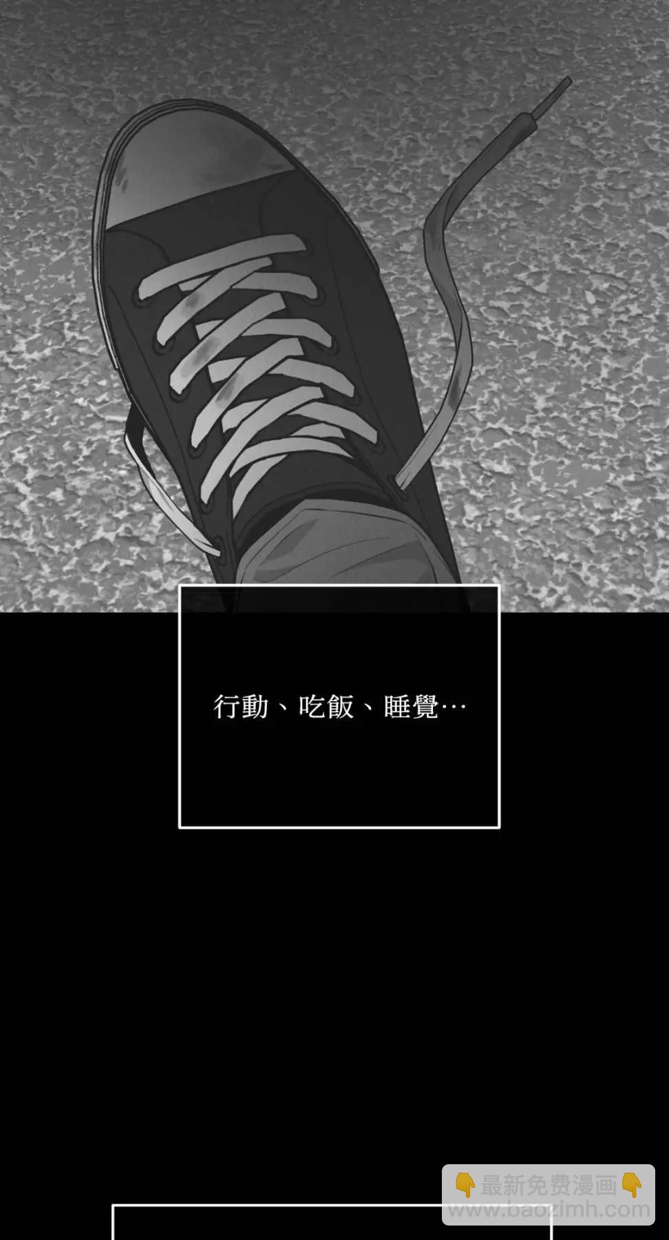 第78话31