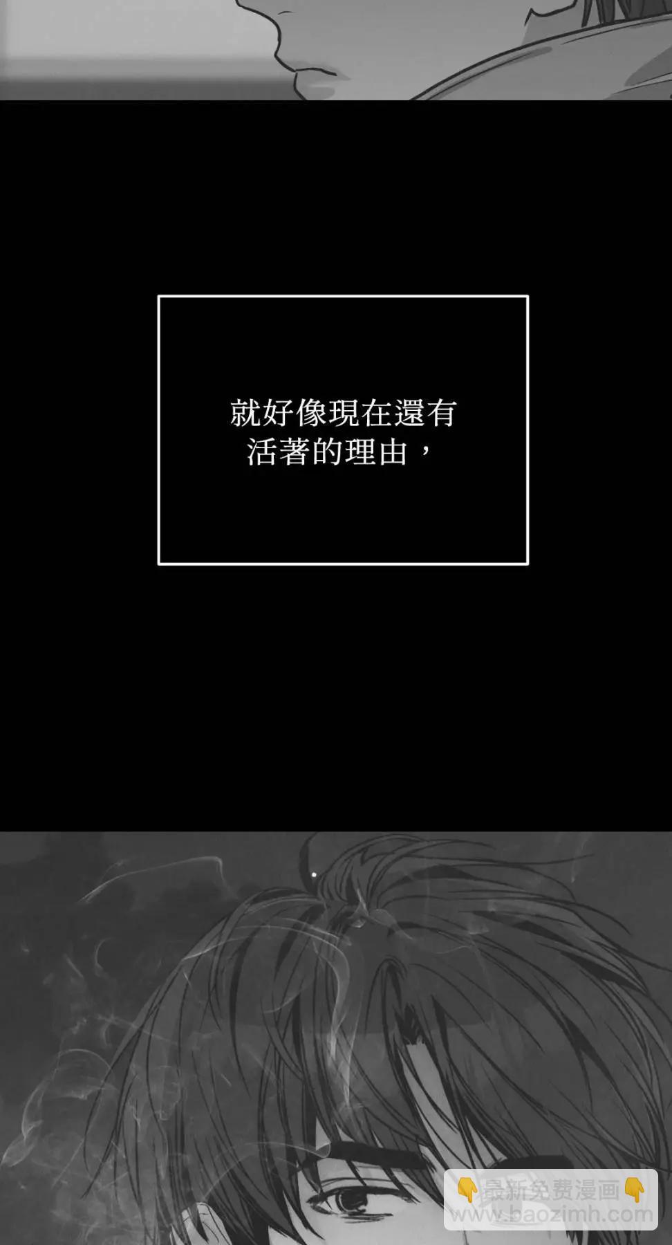 第78话36