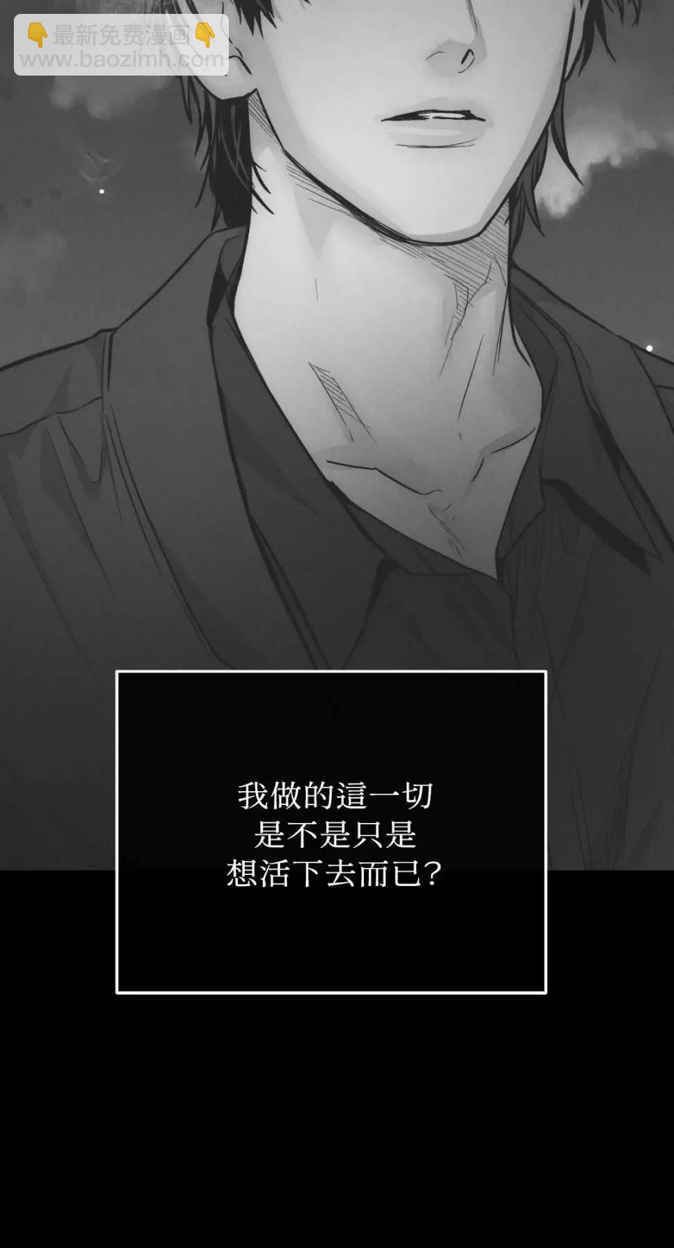 第78话37