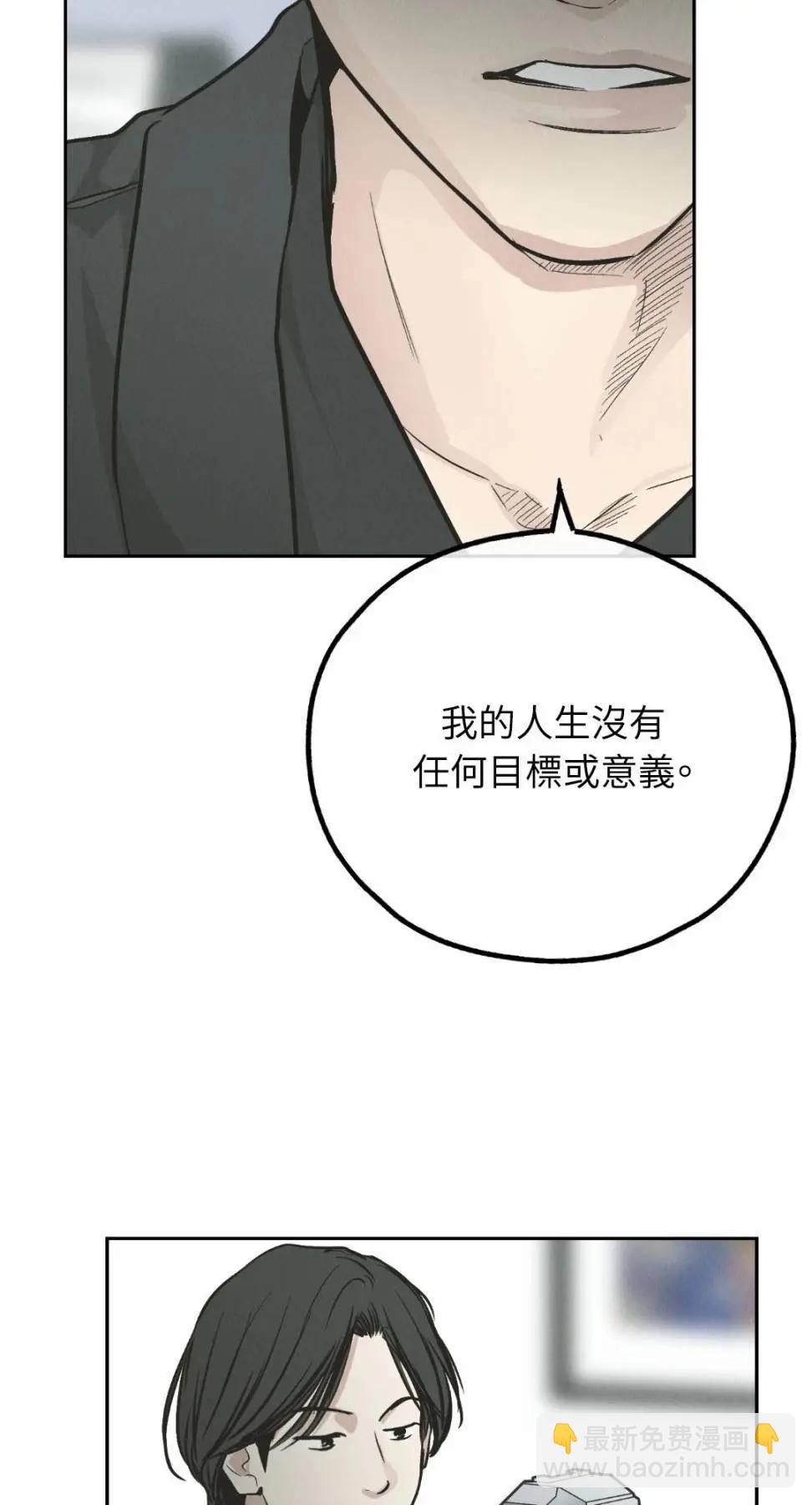 第78话39