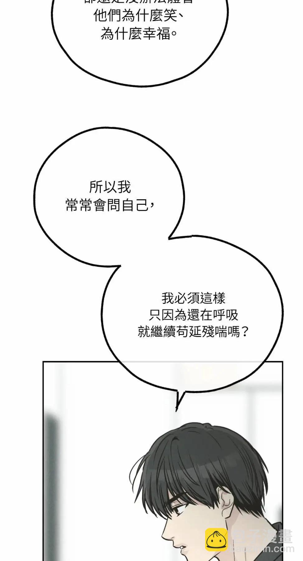 第78话42
