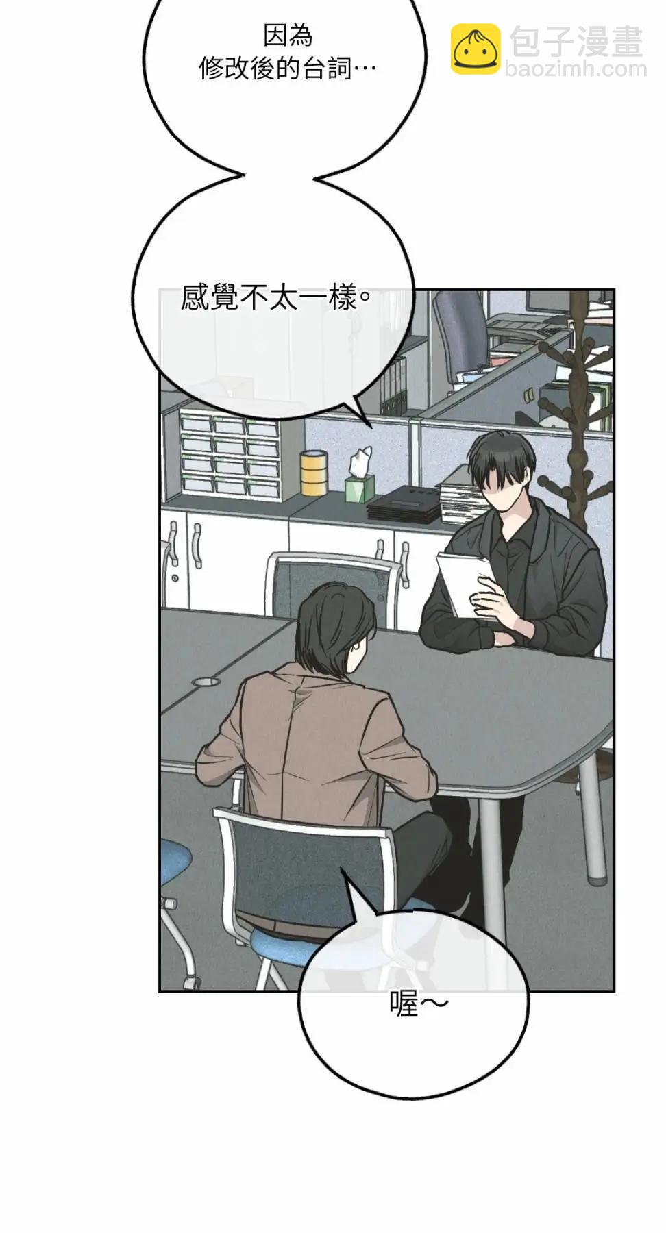 第78话45