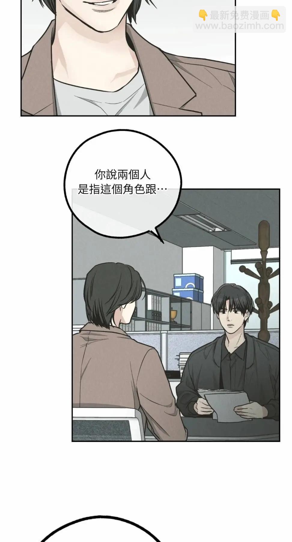 第78话52