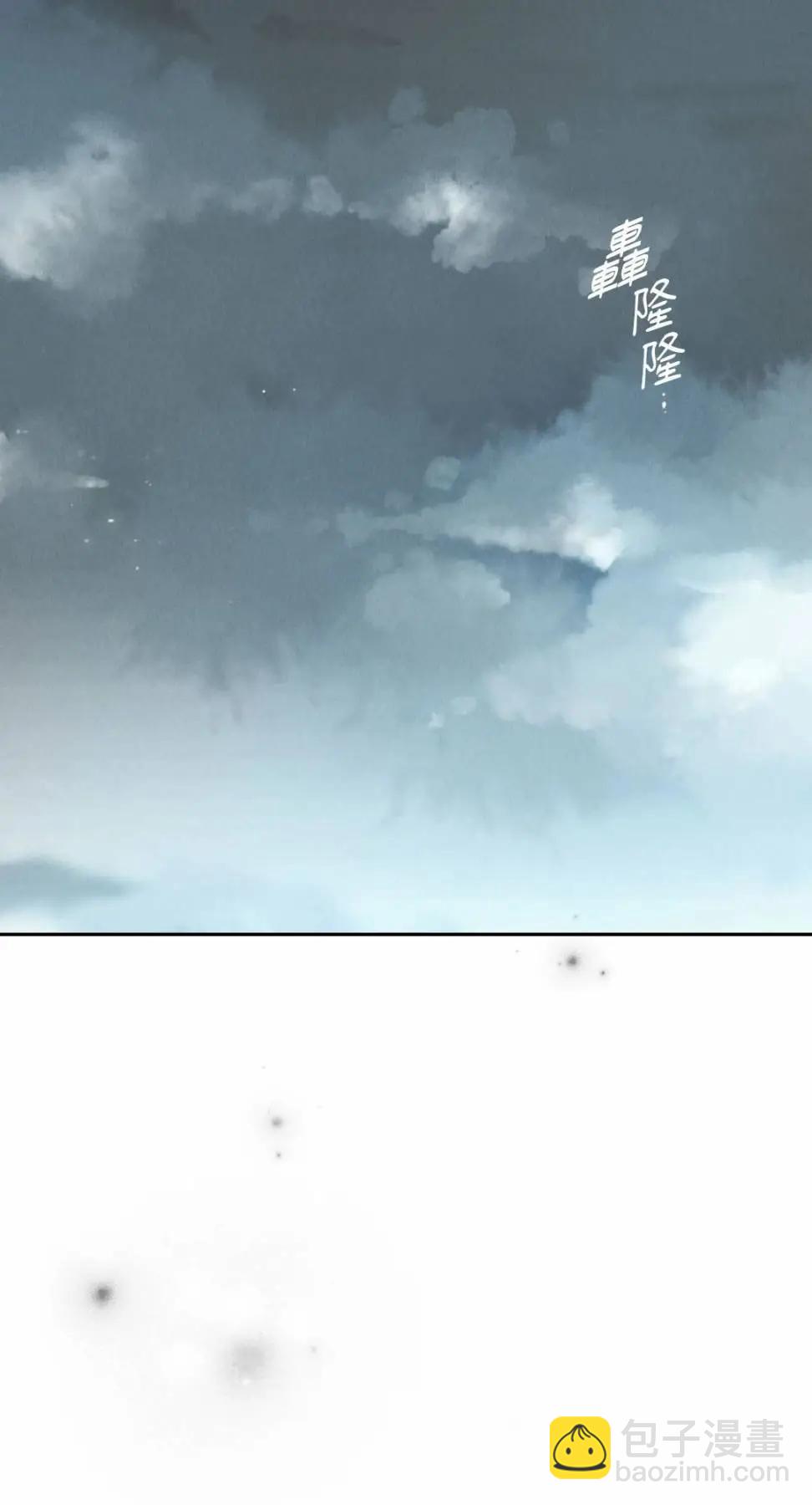 第78话56