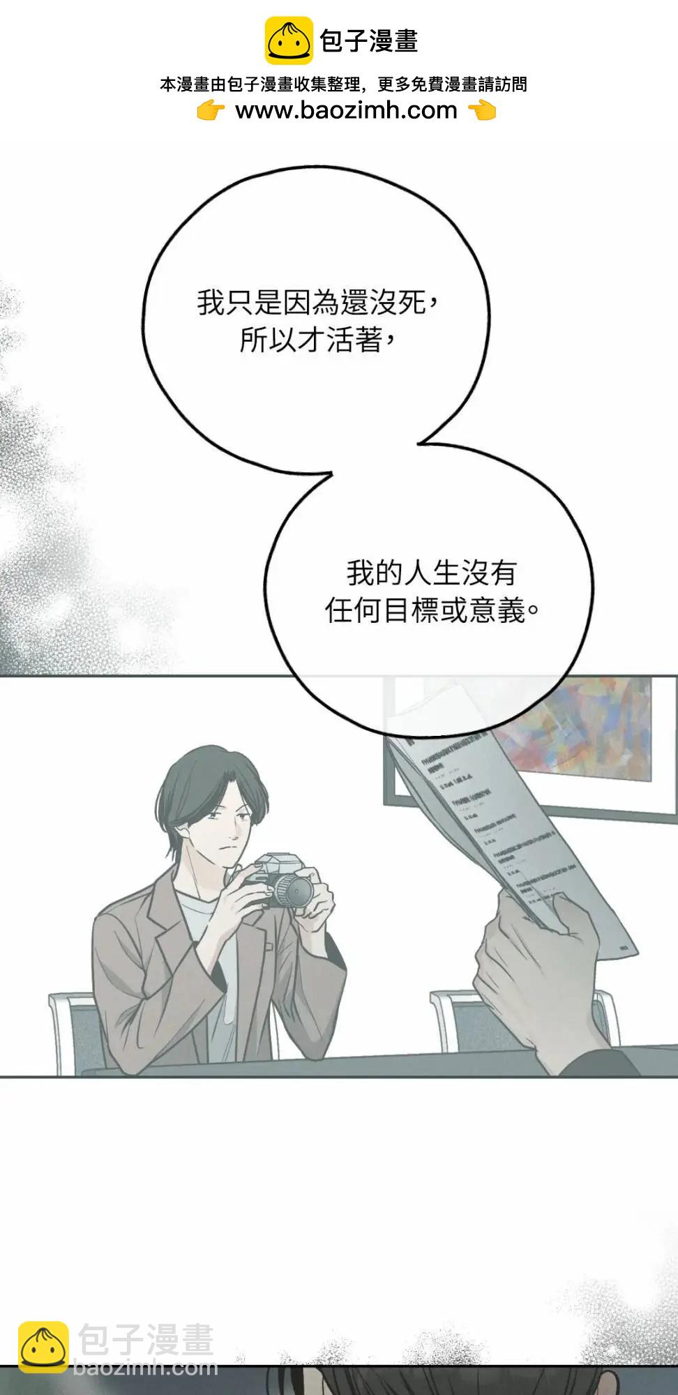 第78话59