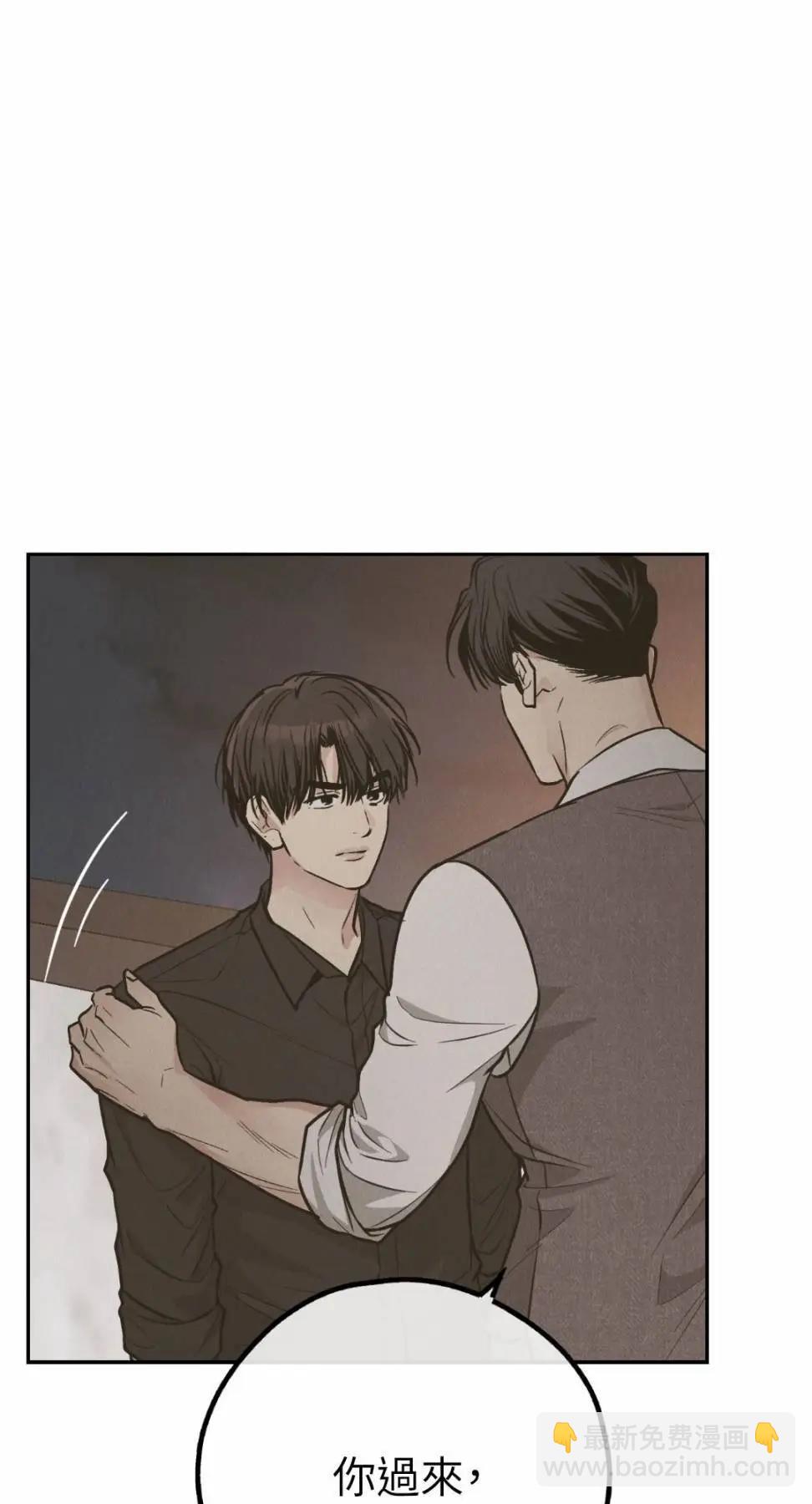 第78话6