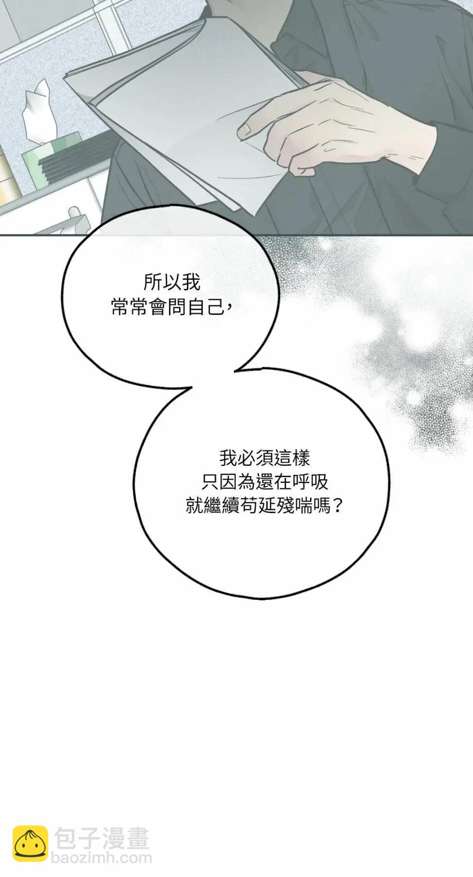 第78话61