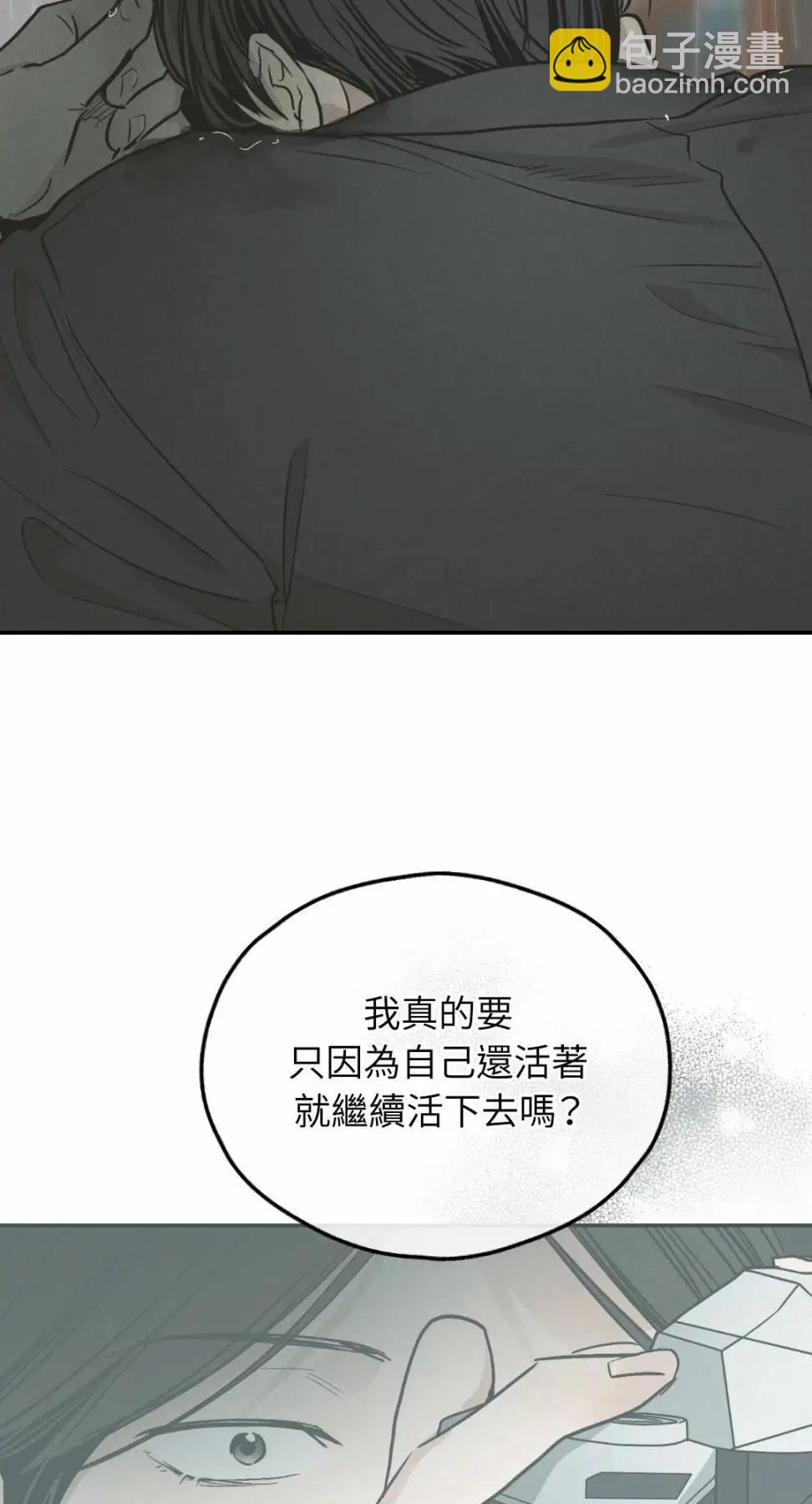 第78话65