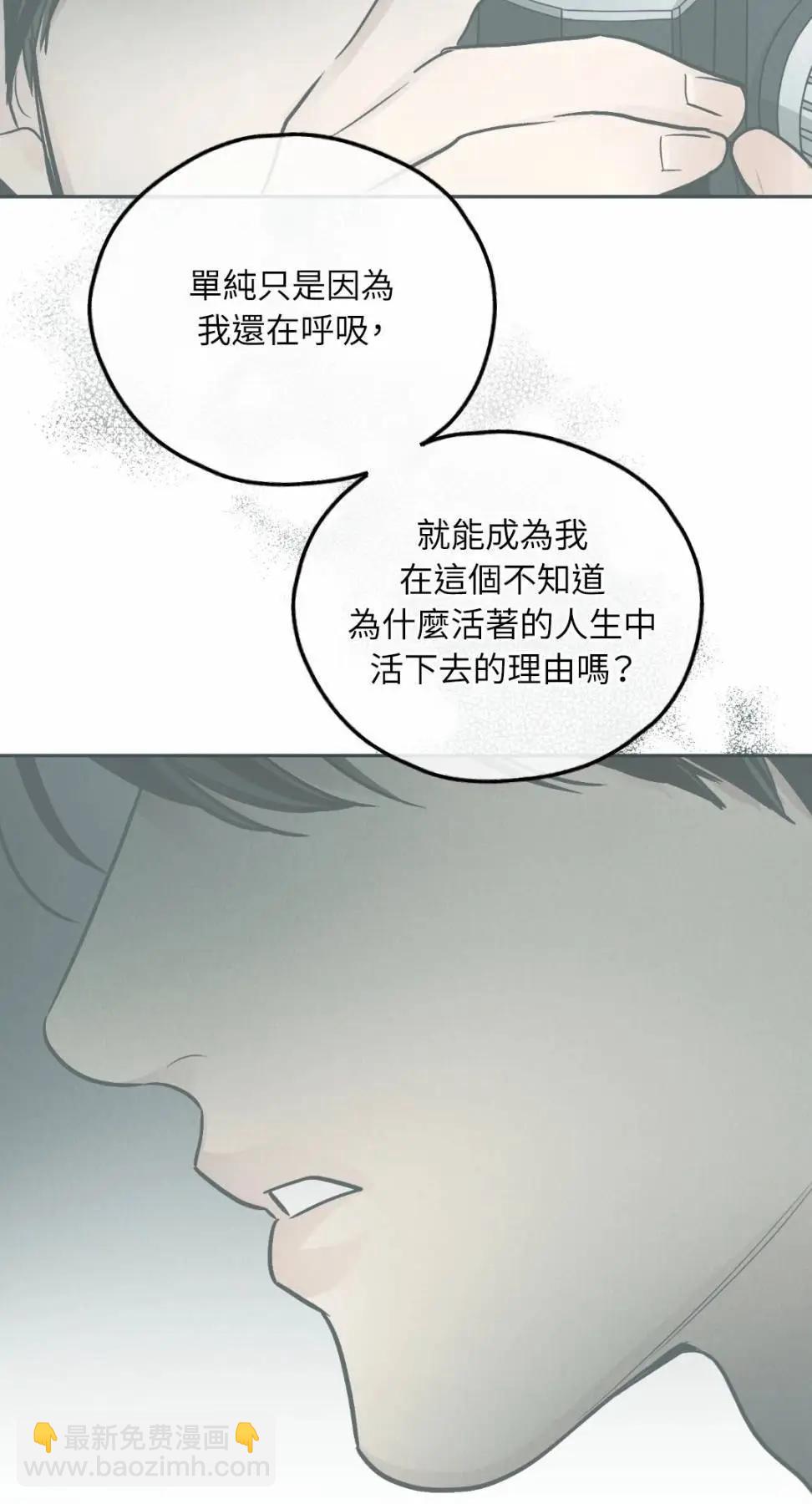 第78话66