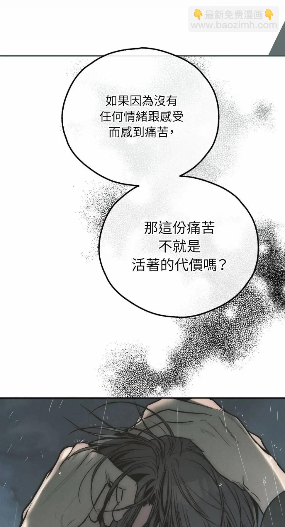 第78话67