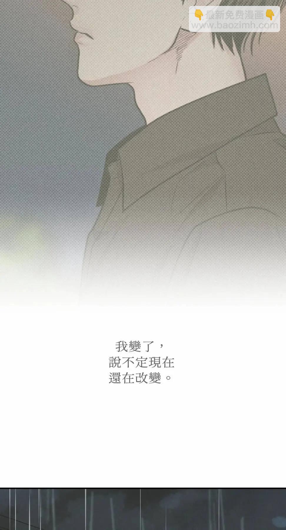 第78话75