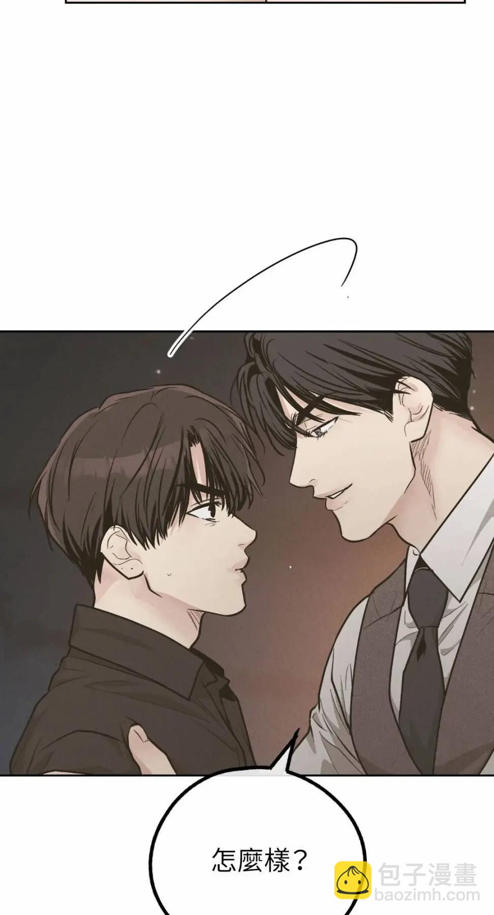第78话9