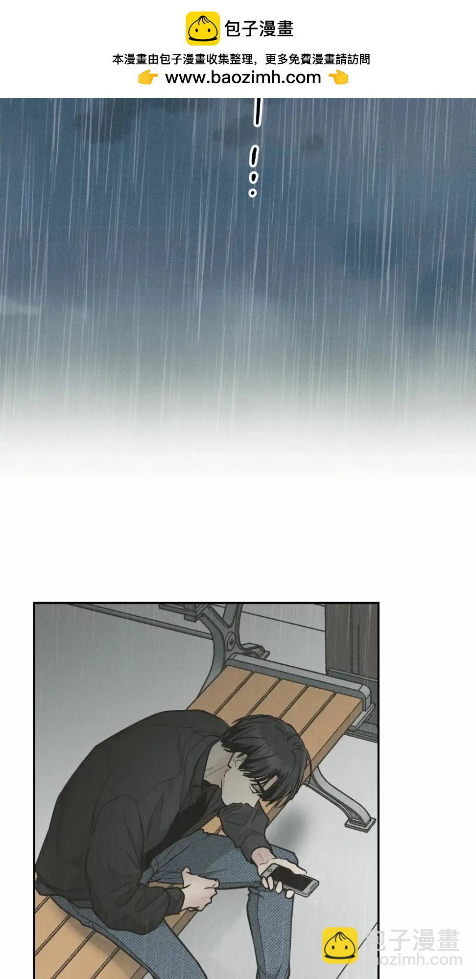 第79话1