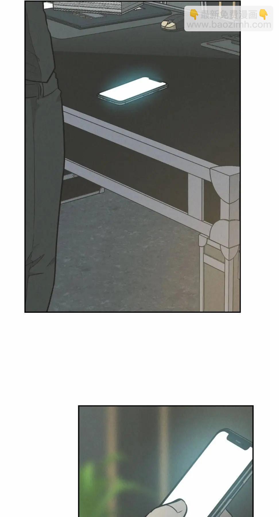 第79话10