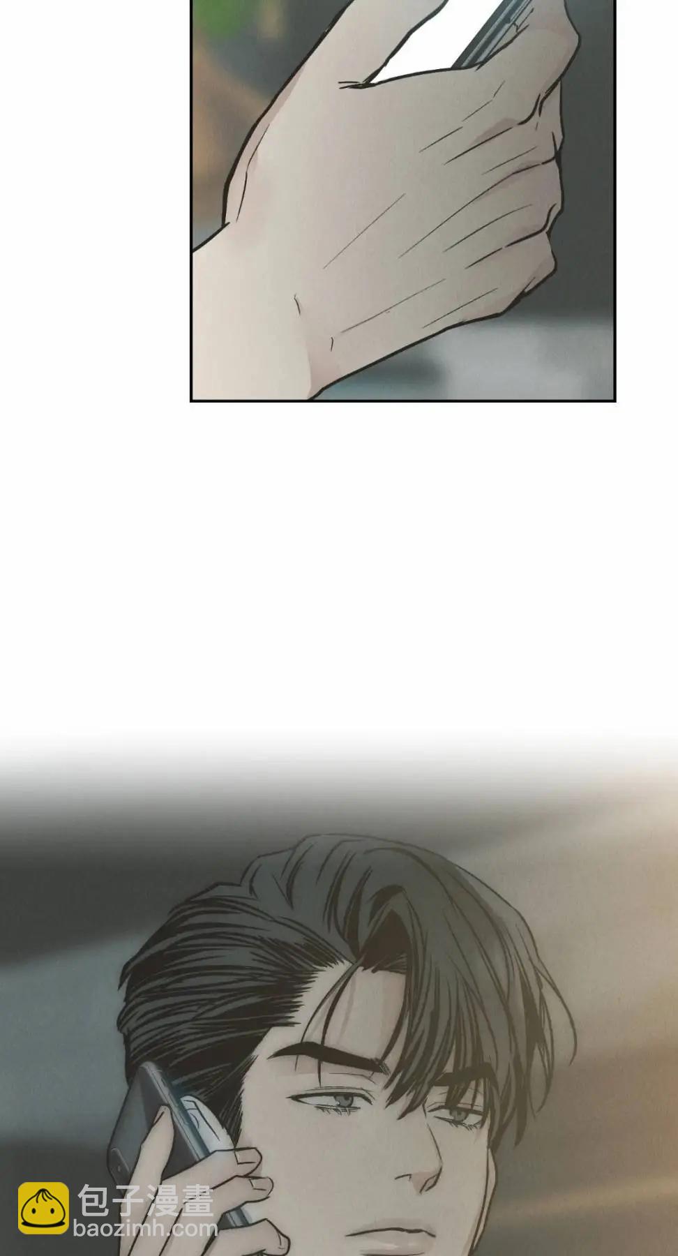 第79话11