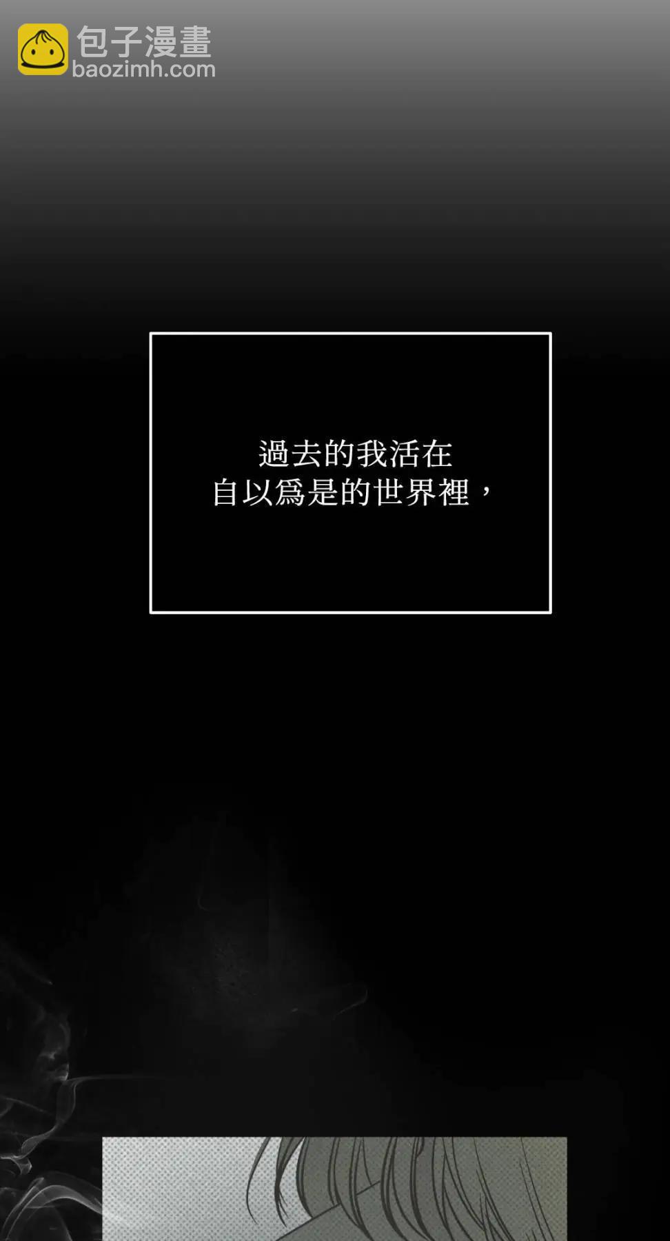 第79话17