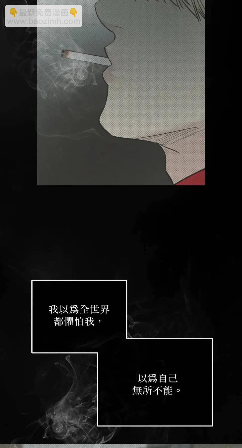 第79话18